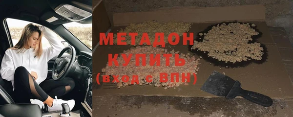 прущая мука Абинск