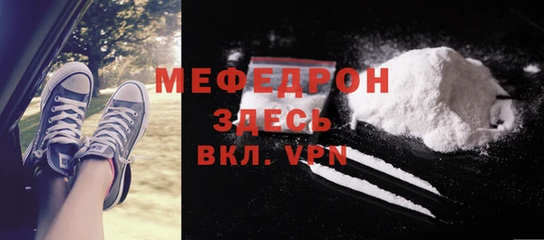 ешки Абдулино
