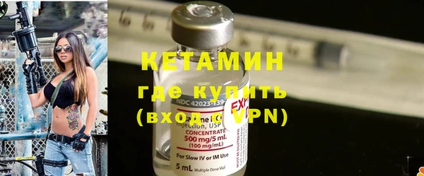ешки Абдулино