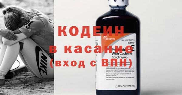 ешки Абдулино