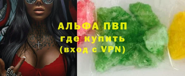 ешки Абдулино