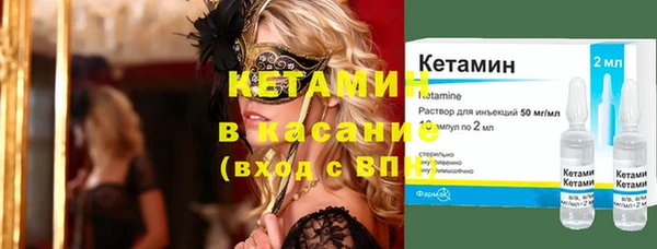 прущая мука Абинск