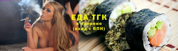 jwh Гусь-Хрустальный