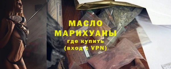 ешки Абдулино