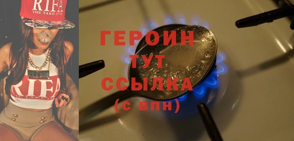 ешки Абдулино