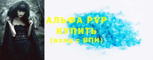 ешки Абдулино