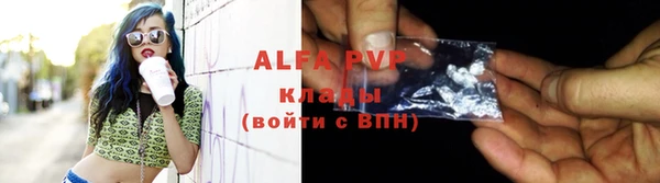 ешки Абдулино