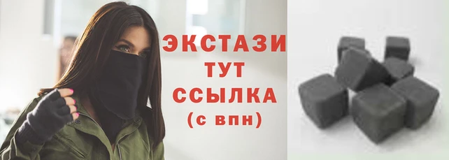 гидра Абаза