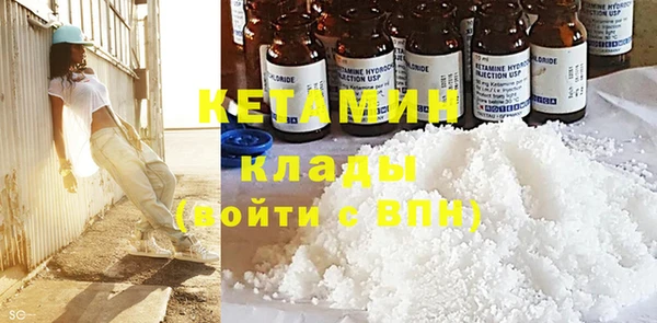 ешки Абдулино