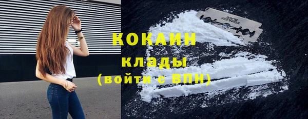 ешки Абдулино