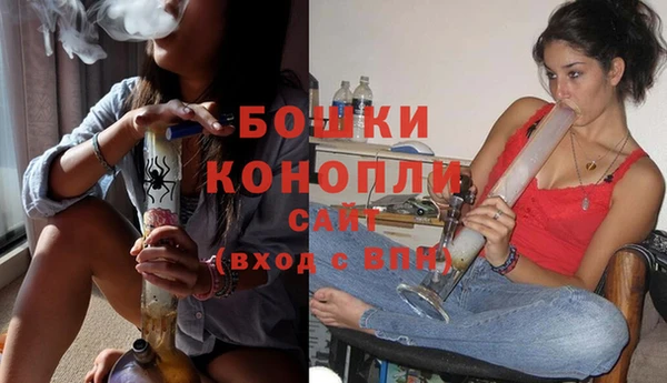 ешки Абдулино