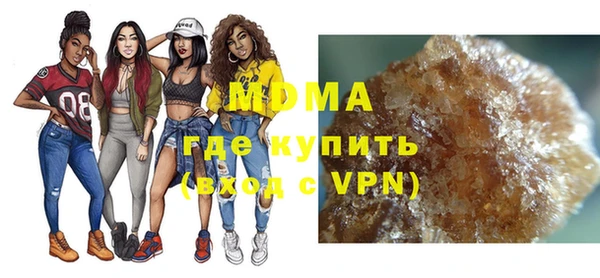 ешки Абдулино