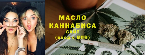 ешки Абдулино