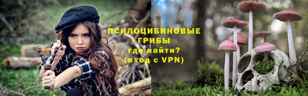 прущая мука Абинск