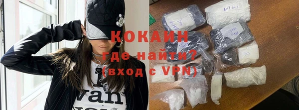 ешки Абдулино