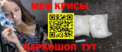 кокаин перу Лесосибирск