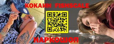 МДПВ Ливны