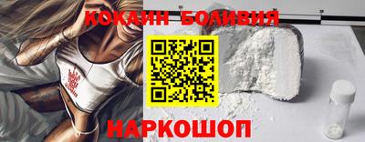 соль ск Ликино-Дулёво