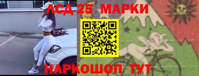 МДПВ Ливны