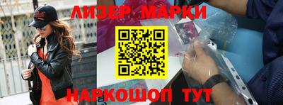 МДПВ Ливны
