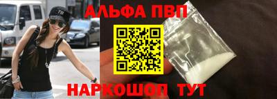 соль ск Ликино-Дулёво