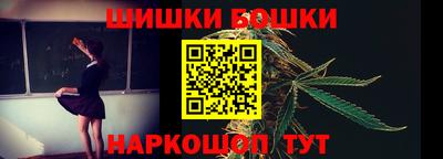 кокаин перу Лесосибирск