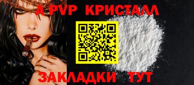МДПВ Ливны