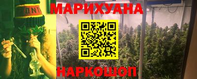 кокаин перу Лесосибирск