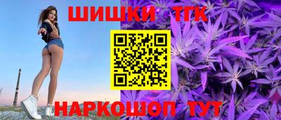 МДПВ Ливны