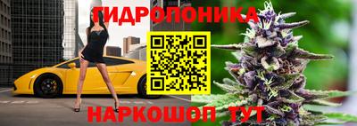 соль ск Ликино-Дулёво