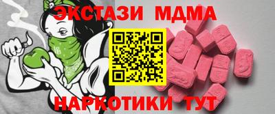 МДПВ Ливны
