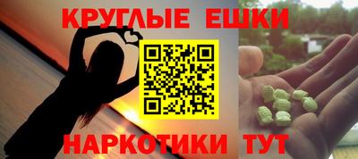 МДПВ Ливны
