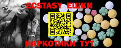 МДПВ Ливны