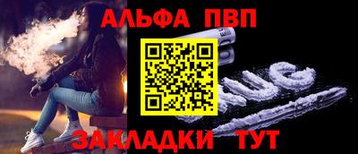 МДПВ Ливны