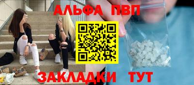 соль ск Ликино-Дулёво
