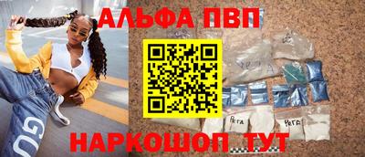 соль ск Ликино-Дулёво