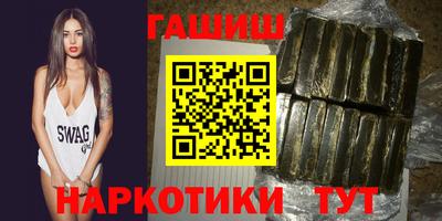 соль ск Ликино-Дулёво