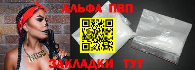 соль ск Ликино-Дулёво