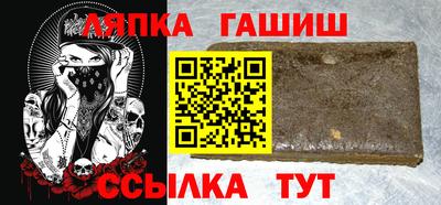 соль ск Ликино-Дулёво