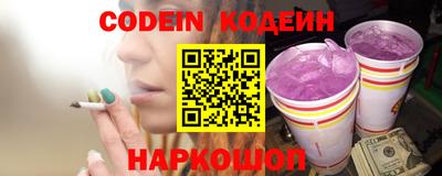 МДПВ Ливны