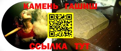 МДПВ Ливны