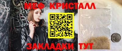 кокаин перу Лесосибирск