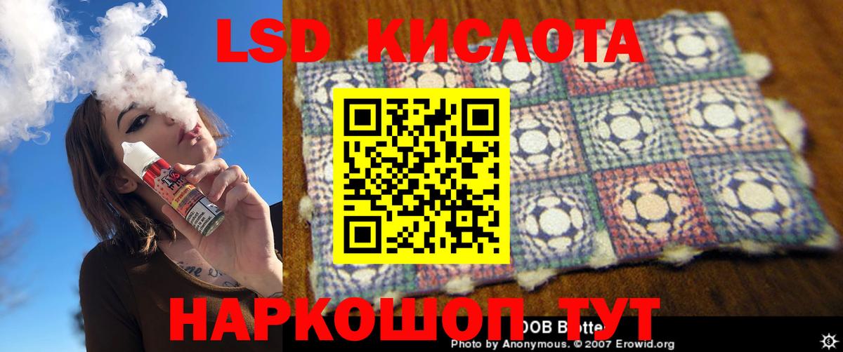 Меф  Вход с VPN  MDMA  Меф   Cocaine  МЕТАМФЕТАМИН  МАРИХУАНА  Каменск-Шахтинский  Гашиш 